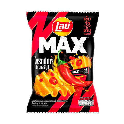 EXOTIC SNACKS - Lays MAX Ghost Chili Pepper (Thailand)