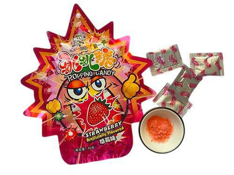 WEIYI - Popping Candy (China)