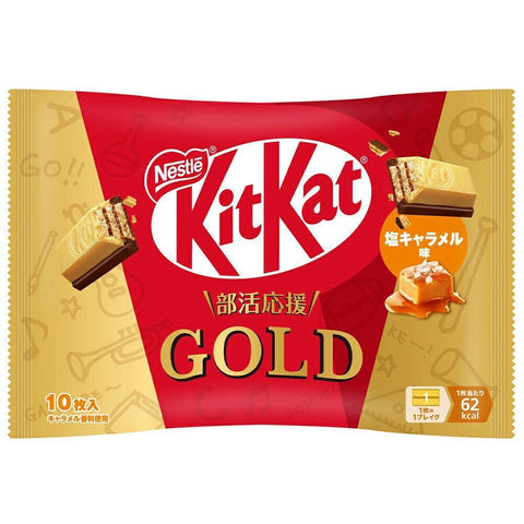 Kit Kat (Japan) - Exotic Snacks