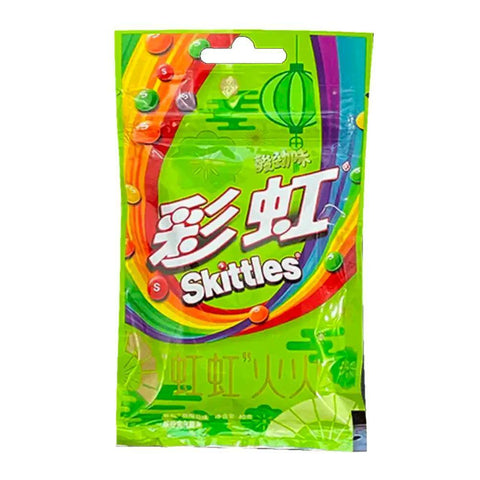 Skittles (Japan) - Exotic Snacks