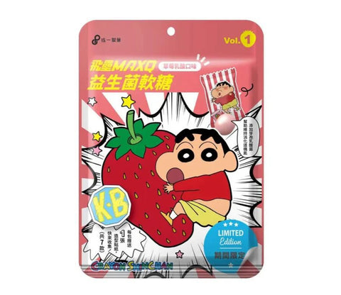 FEILEI MAX Q Chew Candy (Taiwan)