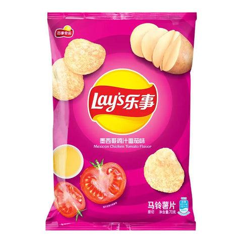 EXOTIC SNACKS - Lays Mexican Chicken Tomato