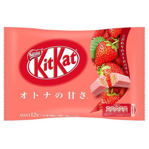 EXOTIC SNACKS - Kit Kat (Japan)