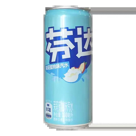 EXOTIC BEVERAGES - Fanta Can 330ML (China)