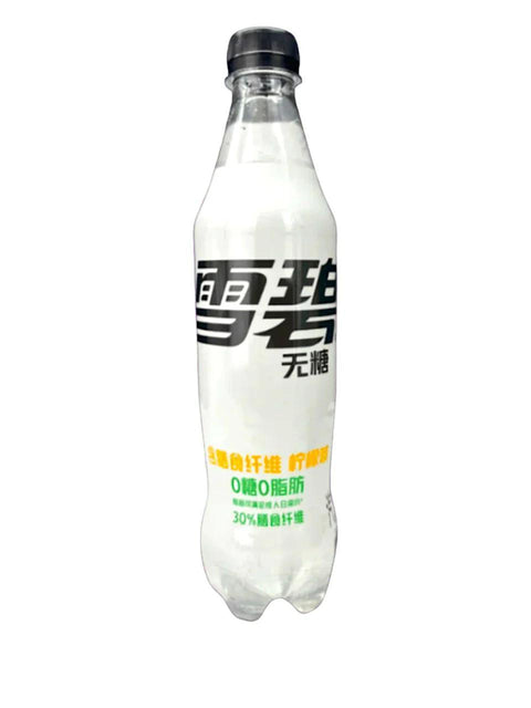 Exotic Beverages - Soda 500ml