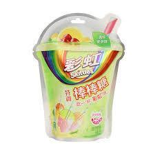 Skittles (Japan) - Exotic Snacks