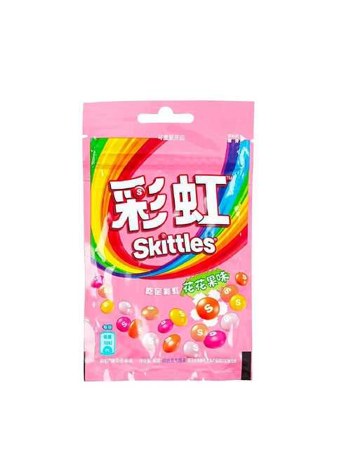Skittles (Japan) - Exotic Snacks