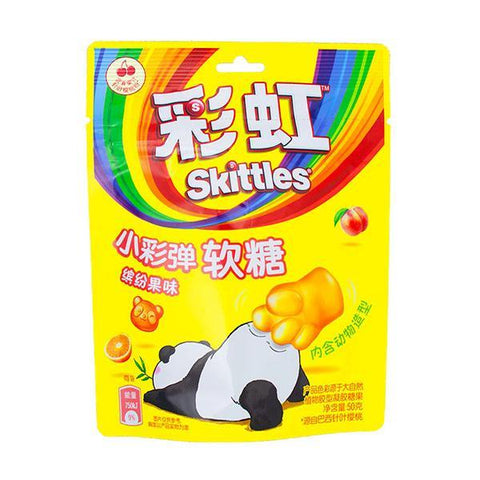 Skittles (Japan) - Exotic Snacks