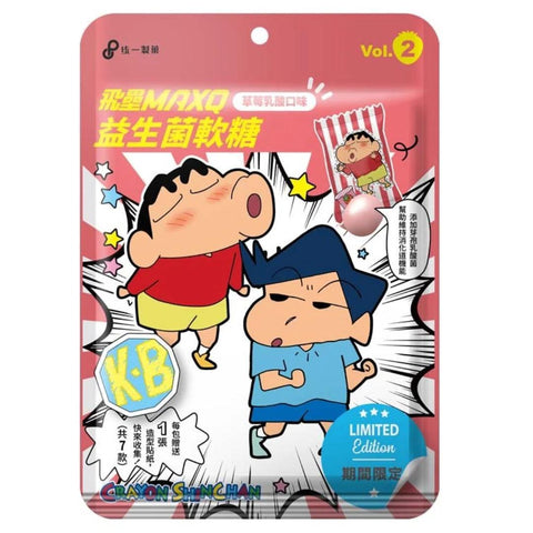 FEILEI MAX Q Chew Candy (Taiwan)